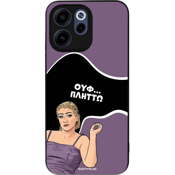 Sonique ���� Greek Cult TV Series ��� Oppo Reno15 F 5G / Oppo Reno15 FS 5G ������