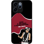 Sonique ���� Greek Cult TV Series ��� Oppo Reno15 F 5G / Oppo Reno15 FS 5G ��������������