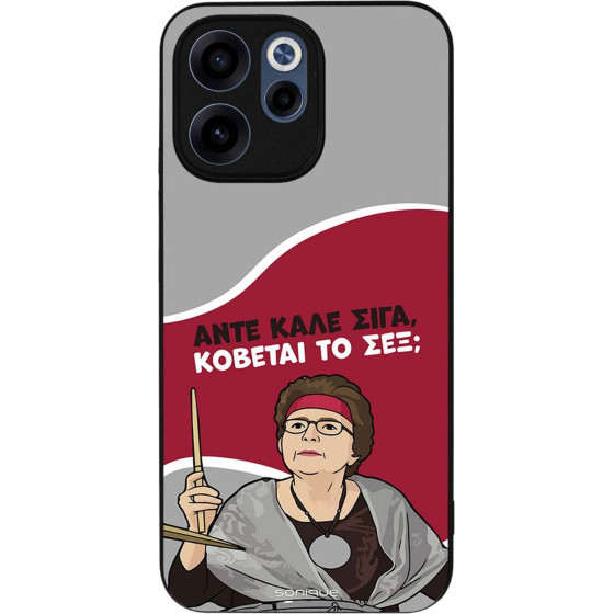 Sonique ���� Greek Cult TV Series ��� Oppo Reno15 F 5G / Oppo Reno15 FS 5G ������� �� ���;