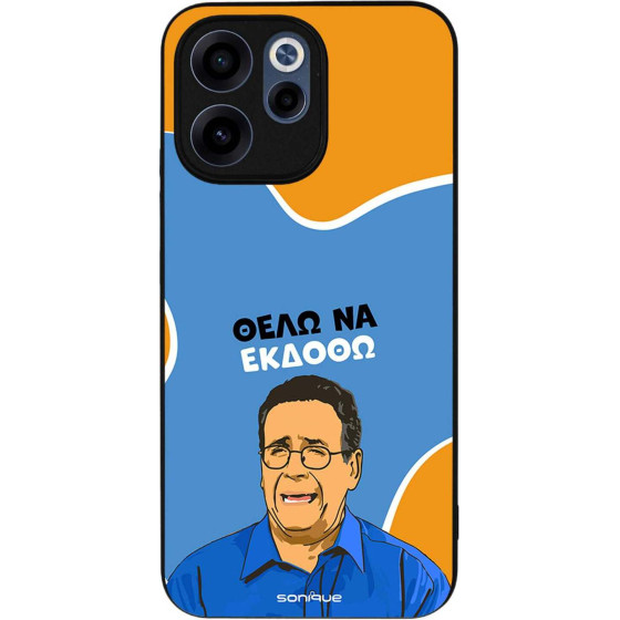 Sonique ���� Greek Cult TV Series ��� Oppo Reno15 F 5G / Oppo Reno15 FS 5G ���� �� ������