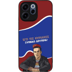 Sonique ���� Greek Cult TV Series ��� Oppo Reno15 F 5G / Oppo Reno15 FS 5G ������ �������