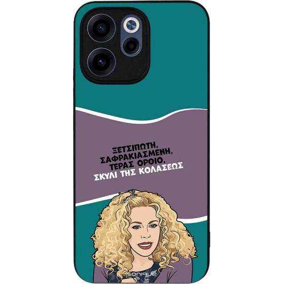 Sonique ���� Greek Cult TV Series ��� Oppo Reno15 F 5G / Oppo Reno15 FS 5G ����� ��� ��������