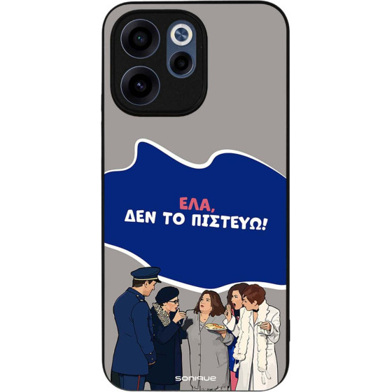 Sonique ���� Greek Cult TV Series ��� Oppo Reno15 F 5G / Oppo Reno15 FS 5G ��� �� �������