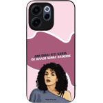 Sonique ���� Greek Cult TV Series ��� Oppo Reno15 F 5G / Oppo Reno15 FS 5G ��� ����� ��� �����