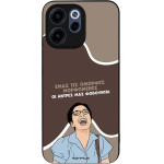 Sonique ���� Greek Cult TV Series ��� Oppo Reno15 F 5G / Oppo Reno15 FS 5G ������� ����������