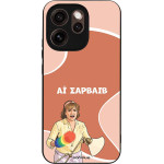 Sonique ���� Greek Cult TV Series ��� Oppo Reno15 Pro Max �� �������