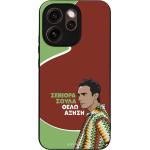Sonique ���� Greek Cult TV Series ��� Oppo Reno15 Pro Max ������