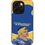 Sonique ���� Greek Cult TV Series ��� Oppo Reno15 Pro Max �� �� ����������