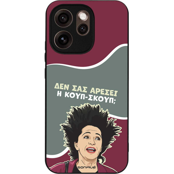 Sonique ���� Greek Cult TV Series ��� Oppo Reno15 Pro Max ����-�����