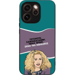 Sonique ���� Greek Cult TV Series ��� Oppo Reno15 Pro Max ����� ��� ��������