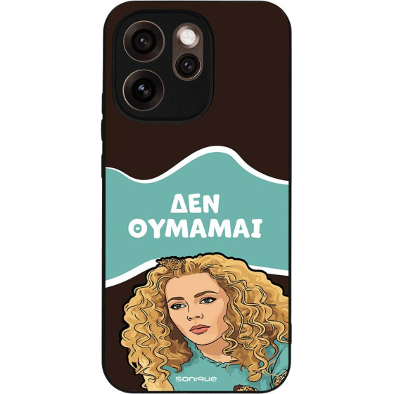 Sonique ���� Greek Cult TV Series ��� Oppo Reno15 Pro Max ��� �������
