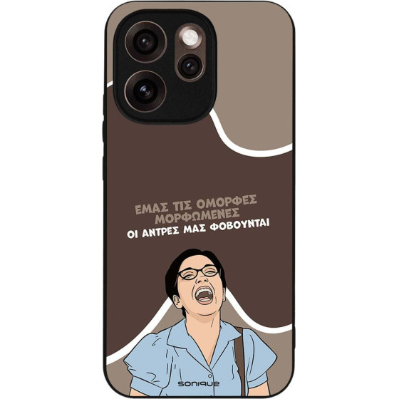 Sonique ���� Greek Cult TV Series ��� Oppo Reno15 Pro Max ������� ����������