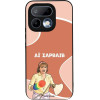 Sonique ���� Greek Cult TV Series ��� Realme 16 Pro 5G �� �������