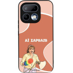 Sonique ���� Greek Cult TV Series ��� Realme 16 Pro 5G �� �������