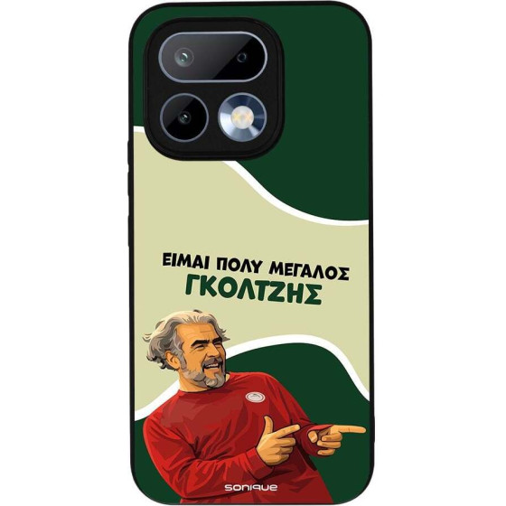 Sonique ���� Greek Cult TV Series ��� Realme 16 Pro 5G ��������