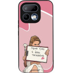 Sonique ���� Greek Cult TV Series ��� Realme 16 Pro 5G ����� ����
