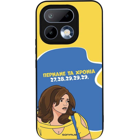 Sonique ���� Greek Cult TV Series ��� Realme 16 Pro 5G ������� �� ������