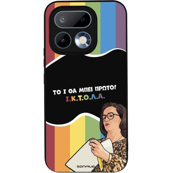 Sonique ���� Greek Cult TV Series ��� Realme 16 Pro 5G ������