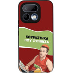 Sonique ���� Greek Cult TV Series ��� Realme 16 Pro 5G ���������� ��� �������