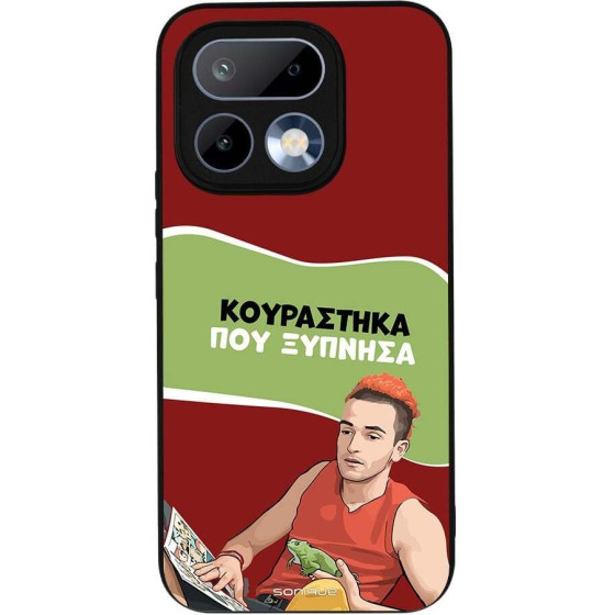Sonique ���� Greek Cult TV Series ��� Realme 16 Pro 5G ���������� ��� �������