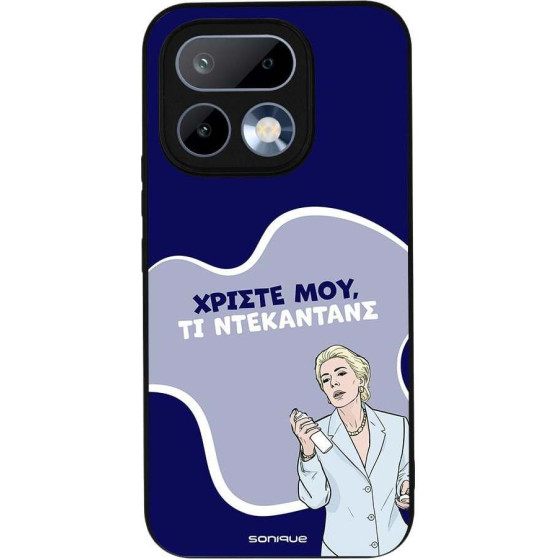 Sonique ���� Greek Cult TV Series ��� Realme 16 Pro 5G ����������