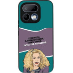Sonique ���� Greek Cult TV Series ��� Realme 16 Pro 5G ����� ��� ��������