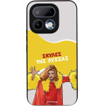 Sonique ���� Greek Cult TV Series ��� Realme 16 Pro 5G ������ ��� ������