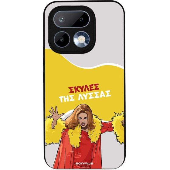Sonique ���� Greek Cult TV Series ��� Realme 16 Pro 5G ������ ��� ������