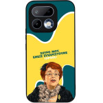 Sonique ���� Greek Cult TV Series ��� Realme 16 Pro 5G ������������ �����