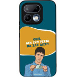 Sonique ���� Greek Cult TV Series ��� Realme 16 Pro 5G ��� ��� �����