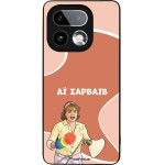 Sonique ���� Greek Cult TV Series ��� Realme 16 Pro Plus �� �������