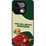 Sonique ���� Greek Cult TV Series ��� Realme 16 Pro Plus ��������