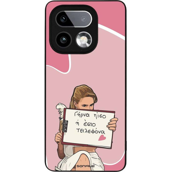 Sonique ���� Greek Cult TV Series ��� Realme 16 Pro Plus ����� ����