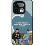 Sonique ���� Greek Cult TV Series ��� Realme 16 Pro Plus � ��� ����� �����