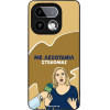 Sonique ���� Greek Cult TV Series ��� Realme 16 Pro Plus ���������