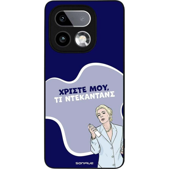 Sonique ���� Greek Cult TV Series ��� Realme 16 Pro Plus ����������