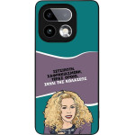 Sonique ���� Greek Cult TV Series ��� Realme 16 Pro Plus ����� ��� ��������
