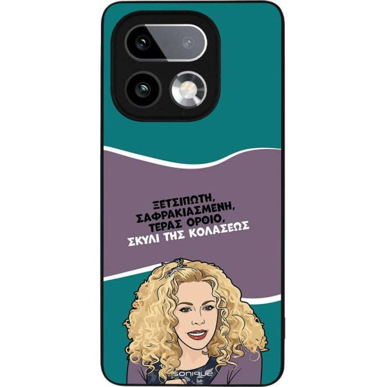 Sonique ���� Greek Cult TV Series ��� Realme 16 Pro Plus ����� ��� ��������