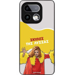 Sonique ���� Greek Cult TV Series ��� Realme 16 Pro Plus ������ ��� ������