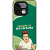 Sonique ���� Greek Cult TV Series ��� Realme 16 Pro Plus ������� ��