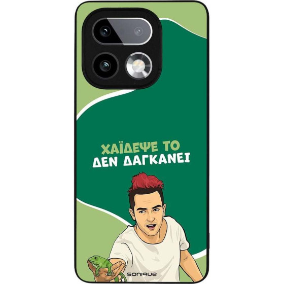 Sonique ���� Greek Cult TV Series ��� Realme 16 Pro Plus ������� ��