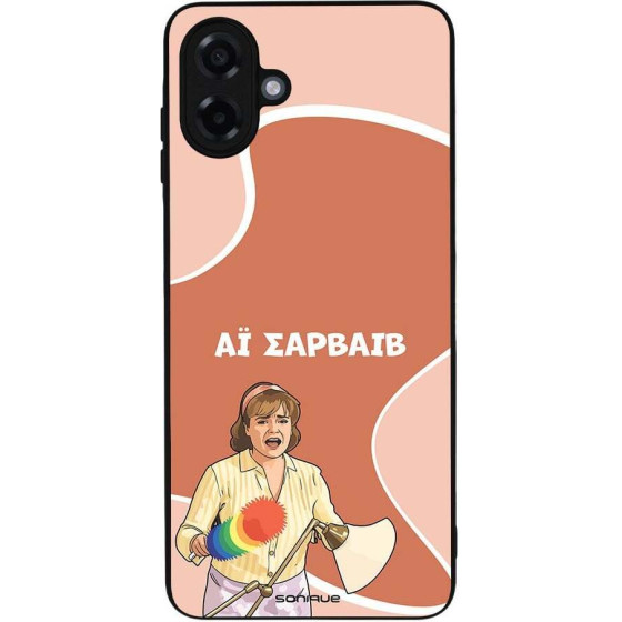 Sonique ���� Greek Cult TV Series ��� Samsung Galaxy A07 4G �� �������