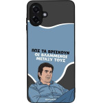 Sonique ���� Greek Cult TV Series ��� Samsung Galaxy A07 4G ���������