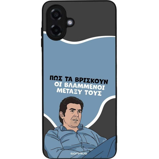 Sonique ���� Greek Cult TV Series ��� Samsung Galaxy A07 4G ���������