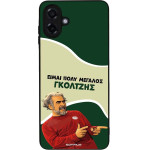 Sonique ���� Greek Cult TV Series ��� Samsung Galaxy A07 4G ��������