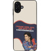 Sonique ���� Greek Cult TV Series ��� Samsung Galaxy A07 4G ������� ����