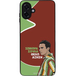 Sonique ���� Greek Cult TV Series ��� Samsung Galaxy A07 4G ������
