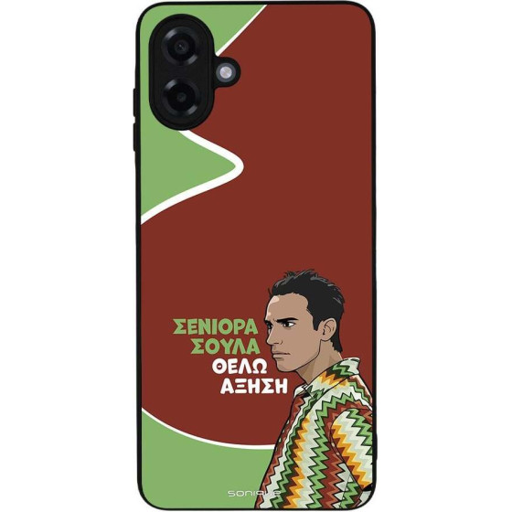Sonique ���� Greek Cult TV Series ��� Samsung Galaxy A07 4G ������
