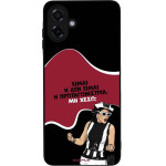 Sonique ���� Greek Cult TV Series ��� Samsung Galaxy A07 4G ��������������