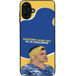 Sonique ���� Greek Cult TV Series ��� Samsung Galaxy A07 4G �� �� ����������
